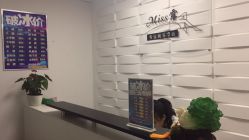 -理肤印象·个人皮肤管理中心