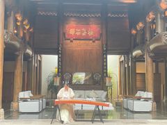 -广富林宰相府酒店·水云间