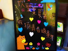 -昂立青少儿成长中心(普陀中环百联校区)