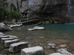 -雁荡山风景名胜区