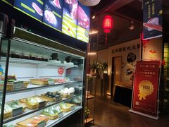 -番食园鲜食火锅(高新店)
