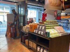 -黄远堂凤梨酥·伴手礼(中山路六店)