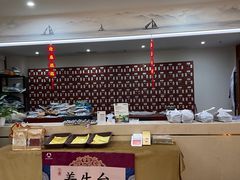 -通透堂中医·精准推拿(旗舰店)