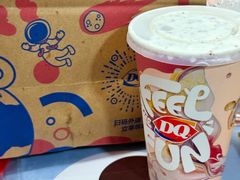 -DQ·蛋糕·冰淇淋(徐东销品茂店)