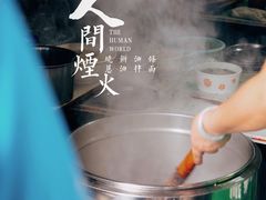 -文武王氏烧饼·无矾油条(西溪路店)
