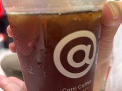 -库迪咖啡(车公庙丰盛町店)