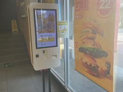 -麦当劳(杨林得来速店)