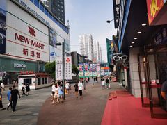 -大悦城(沈阳中街店)