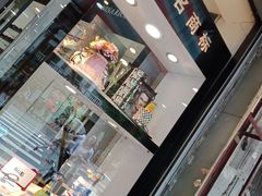 -锦泉眼视光中心(海珠广场店)