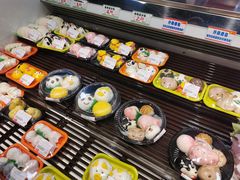 -中商优品汇超市(中南店)