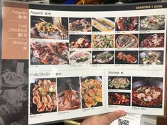 -金牌外婆家(苏州中心店)