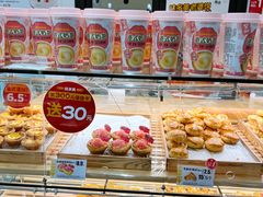 -味多美蛋糕(旧头路店)