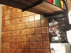 -401餐厅(弘大店)