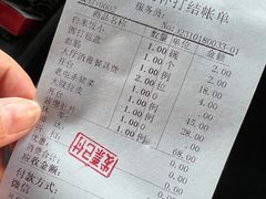 -东北大院·东北菜(三台子店)