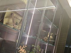 -浩运·海鲜青岛菜·海胆水饺(石老人店)