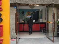 -速8酒店(成都交大九里堤地铁站店)