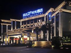 -元谋土林景区(物茂土林)