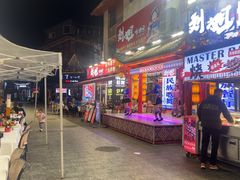 -刘姐啤酒鱼民族演艺餐厅(西街总店)
