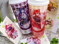 -奈雪的茶(正弘城PRO+店)