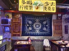 -水巷子·巴掌腰片重庆火锅(云纺店)