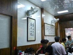android_upload_pic-赵氏汤圆(东关街店)