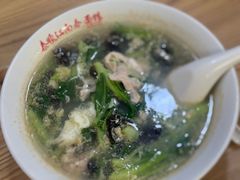 -泰顺江南春面馆