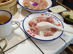 -贤合庄卤味火锅(顺城店)