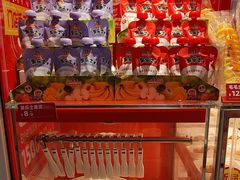 -味多美蛋糕(看丹桥店)