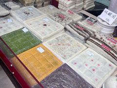 -一品方糕专卖店