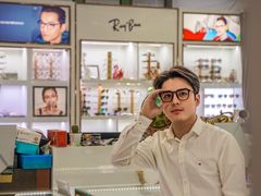 -三叶眼镜城·好视力眼镜店