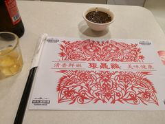 -振鼎鸡(福州路店)