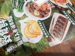 -老碗会·陕西手工面(中心书城店)