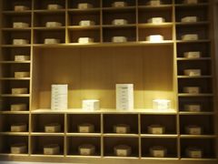 -德发长·花式蒸饺(大唐不夜城店)