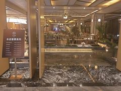 -艺水间水汇