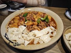 -那时新疆·若羌(经纬汇店)