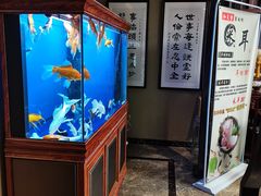 -知足堂养生会所(碑亭巷店)