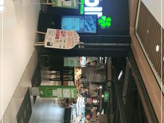 -blt精品超市(上海杨浦合生汇店)