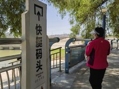 -炳灵寺世界文化遗产旅游区