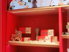 -阮大兴糕团(日月光中心店)