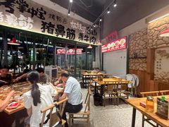 -李不管把把烧(天府三街店)