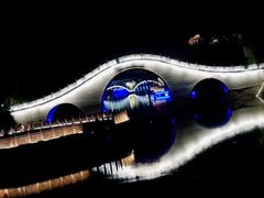 -西安汉城湖景区