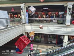 -长沙友阿奥特莱斯