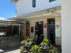 -翠田Green Field Kitchen