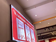 -李兰英湖南面馆(护国路店)