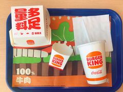 -汉堡王(北京三里屯购物中心)