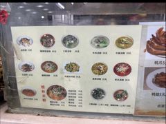 -红鼻子桂林米粉(金唐新光界店)