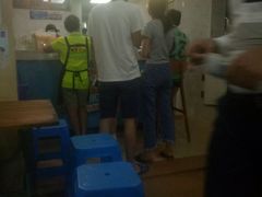 -有间冰室(侨港风情街店)