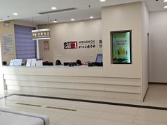 -上海市虹口区图书馆(曲阳分馆)