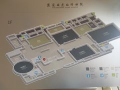 -盘龙城国家考古遗址公园