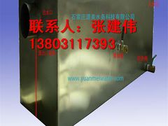 -辛集市水处理中心